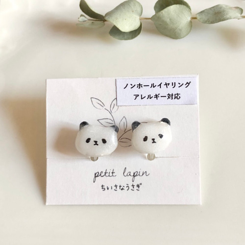 充実の品 白黒 パンダ イヤリング タティングレース ＊ 3点セット イヤリング・ノンホールピアス