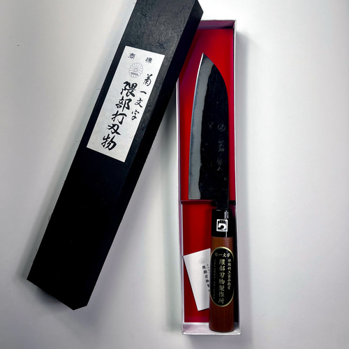 三徳包丁 5.5寸 ＜鉄・青紙2号 桜柄＞ ～熊本の伝統工芸～ 包丁