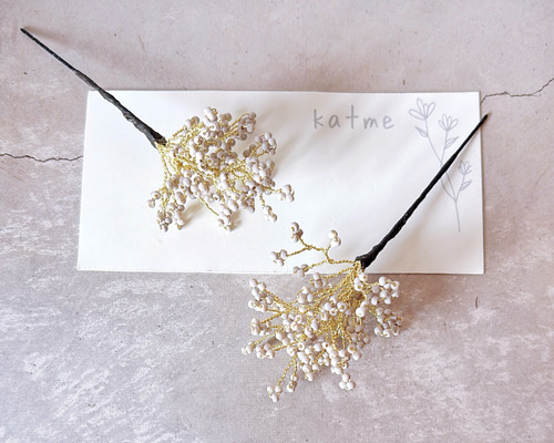 e651fe178779447045067d9b5b135d