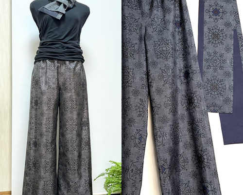 印半纏リメイク ゆったりパンツ 印半纏リメイク ゆったりパンツ - メルカリ