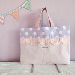 帆布扇形課包粉色×紫色2 第1張的照片