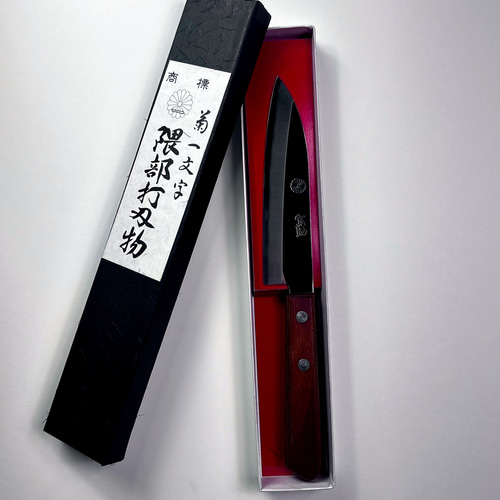 【グラフティ洋書】World Piecebook【美品激レア】 Just a piece of fabric (JW832004A) by 青山悟 AOYAMA Satoru