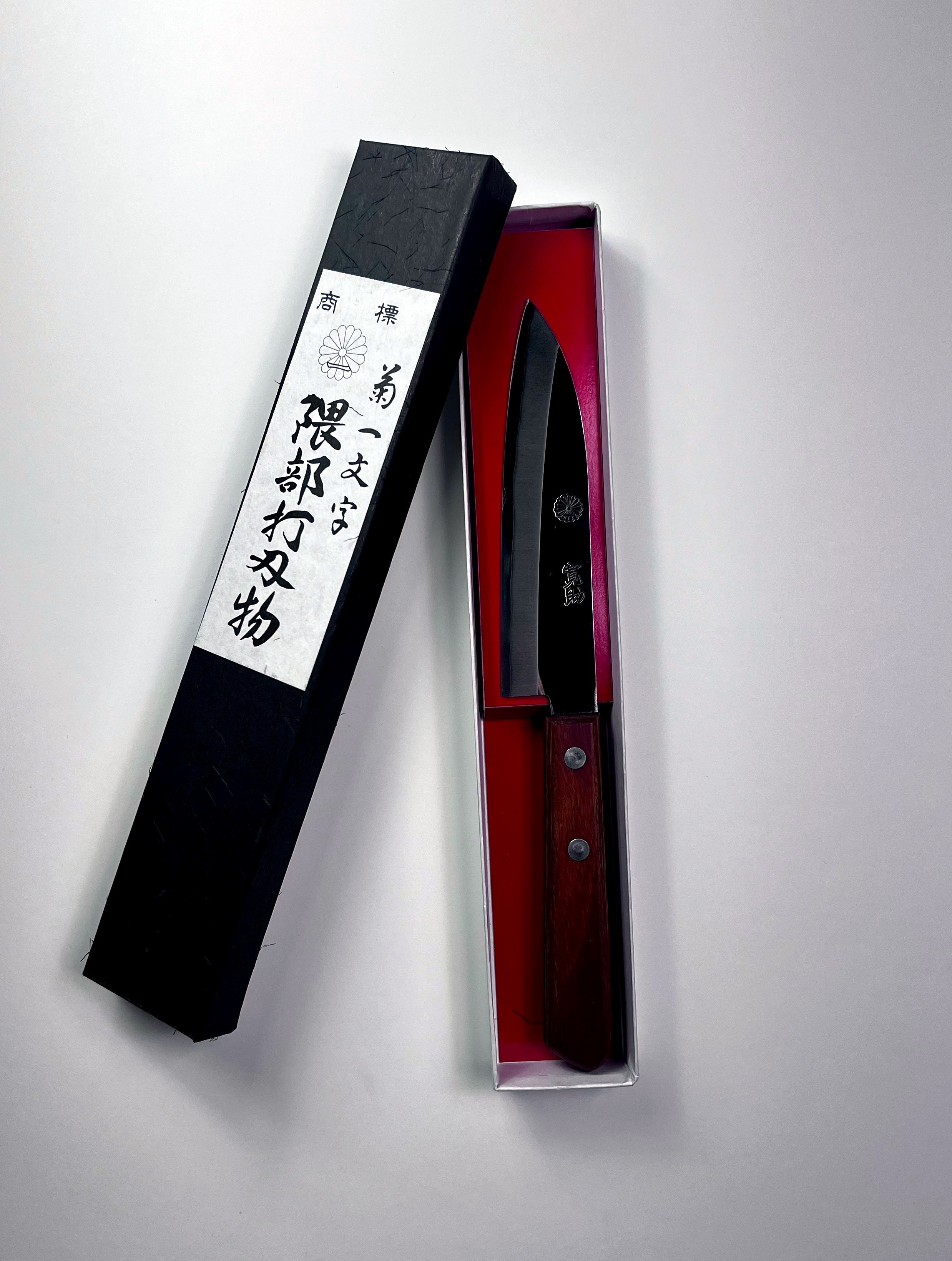 黒水牛角 ペティ4寸 黒檀 八角柄 ペティ120 手作り 包丁の柄 ハンドル