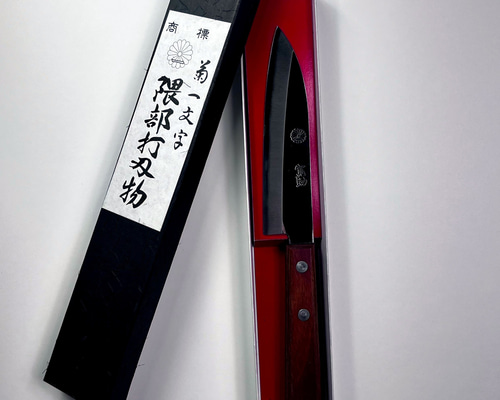 ペティナイフ4寸 ＜ステンレス・青紙2号 強化木柄＞ ～熊本の伝統工芸