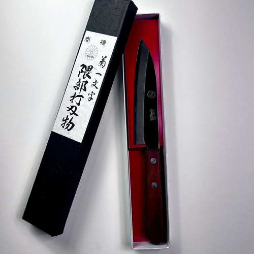 黒水牛角 ペティ4寸 黒檀 八角柄 ペティ120 手作り 包丁の柄 ハンドル