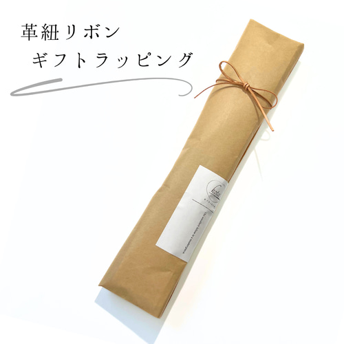 天然素材の猫じゃらし : Blue ギフト 本革 名入れ 猫のおもちゃ