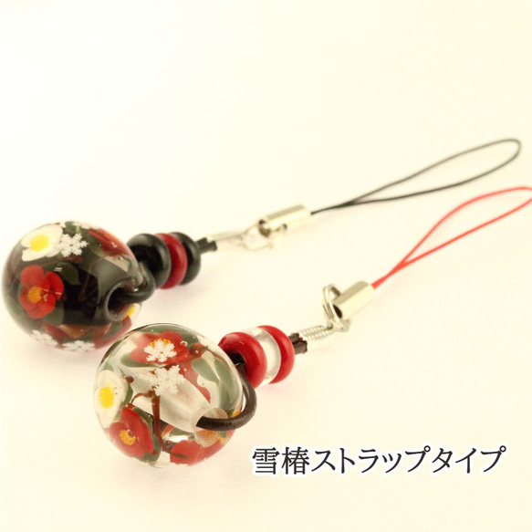 雪賀様 リクエスト 2点 まとめ商品 雪賀様 リクエスト 2点