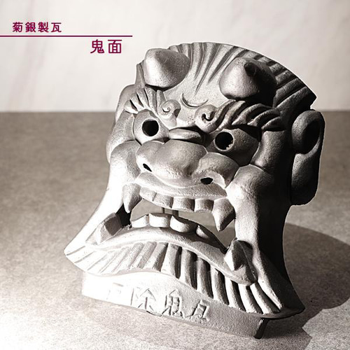 楽天市場】置物 かわいい 菊間瓦 【鬼瓦 大】 鬼の置物 いぶし銀