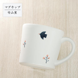 砥部焼 おしゃれ「片口酒器 青」 ピッチャー 日本酒 シンプル 陶器