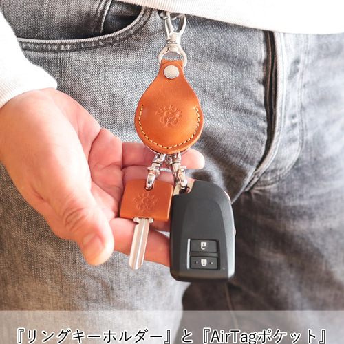 AirTagキーホルダー” 14色 エアタグ専用 鍵 紛失防止 キーリング キー