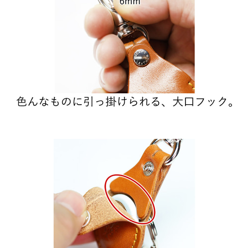 AirTagキーホルダー” 14色 エアタグ 専用ケース 鍵 紛失防止