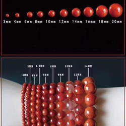 ハンドメイド ブレスレット バングル 漆器 漆塗り 飛ぶ リストバンド 古代の技術 黒檀 誕生日 周年記念日 彼氏 12枚目の画像