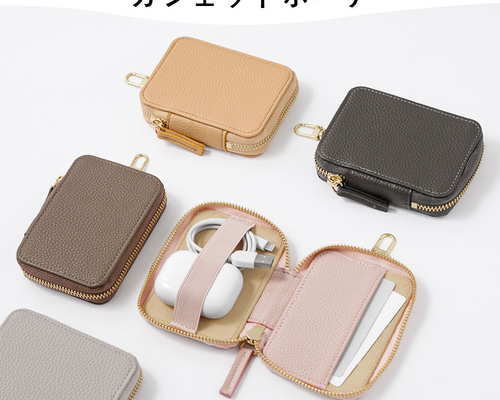 【小物の収納にピッタリ♡カラーが映える】HERMES ポーチ HERMES - エルメス ピロ フォンケース クルードセル iPhone 携帯