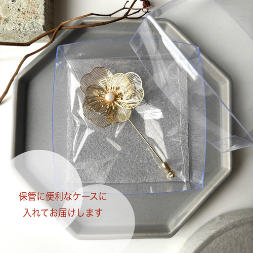 翌日発送☆【卒業/入学✳︎】透かしメタルフラワーブローチ☆*ピン