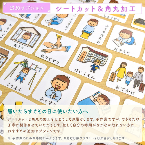 販売終【在庫限り基本セット・訳ありホワイトボード木製フレーム両面