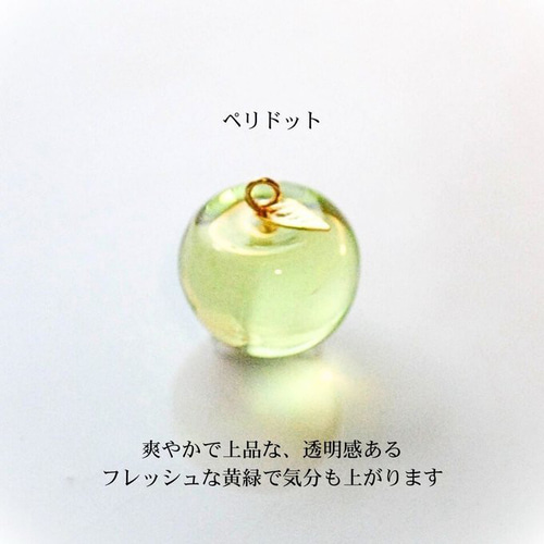 色が選べる】キーホルダー キーリング ストラップ りんご リンゴ 青