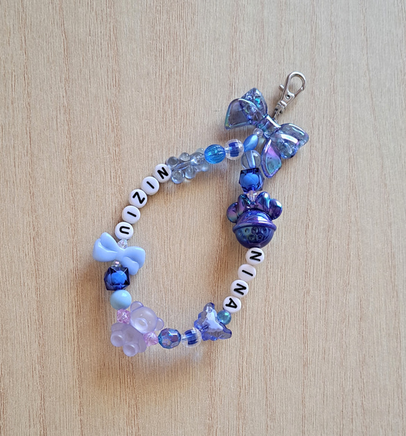 NiziU ニナ ネームキーホルダー ブルー キーホルダー イミュ 通販
