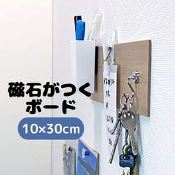 アイアンスタンド A-stand フライヤーケース チラシ入れ A フリー