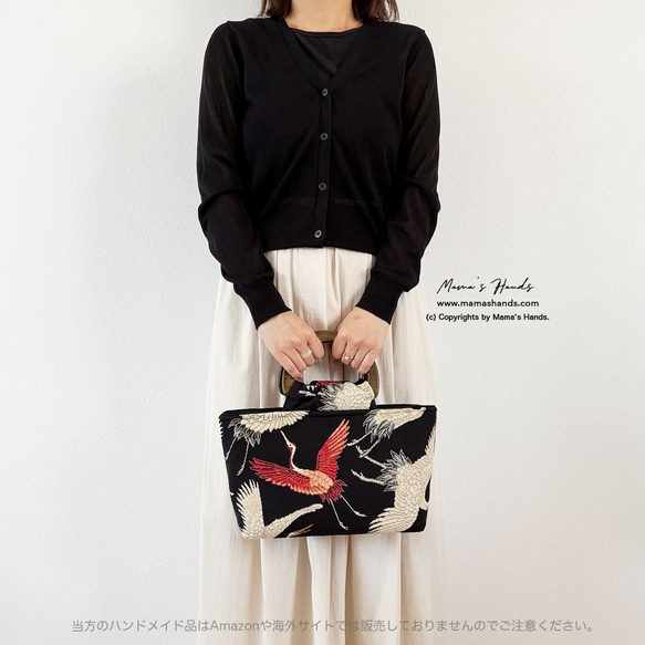 僅剩1件！ ⭐️ 已售出4件！ ⭐️ 時尚仙鶴圖案荷蘭哥白利花紋日式小木柄手提包 第10張的照片