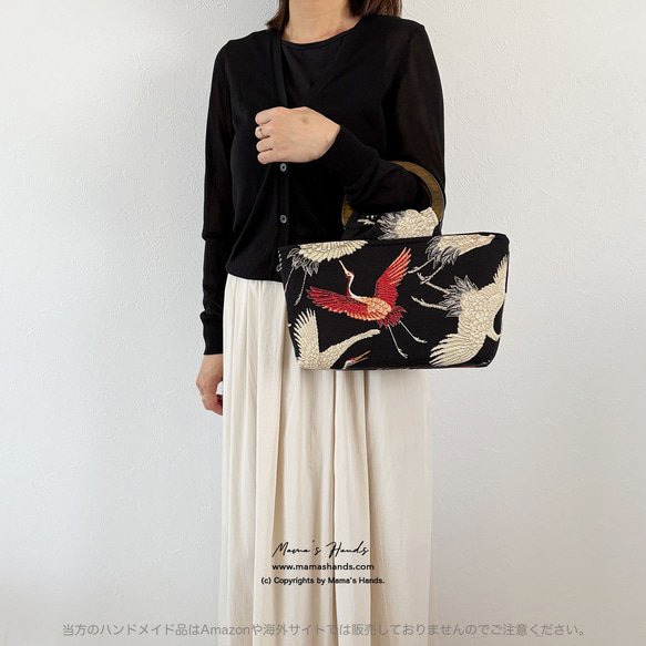 僅剩1件！ ⭐️ 已售出4件！ ⭐️ 時尚仙鶴圖案荷蘭哥白利花紋日式小木柄手提包 第3張的照片