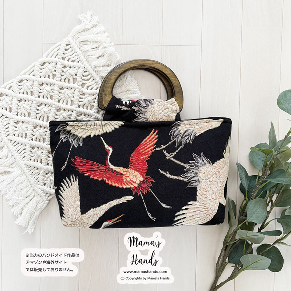 僅剩1件！ ⭐️ 已售出4件！ ⭐️ 時尚仙鶴圖案荷蘭哥白利花紋日式小木柄手提包 第2張的照片