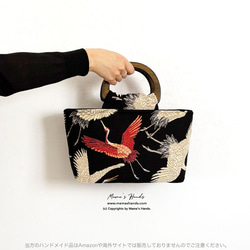 僅剩1件！ ⭐️ 已售出4件！ ⭐️ 時尚仙鶴圖案荷蘭哥白利花紋日式小木柄手提包 第5張的照片