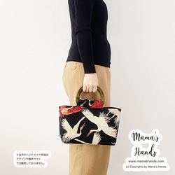 僅剩1件！ ⭐️ 已售出4件！ ⭐️ 時尚仙鶴圖案荷蘭哥白利花紋日式小木柄手提包 第11張的照片