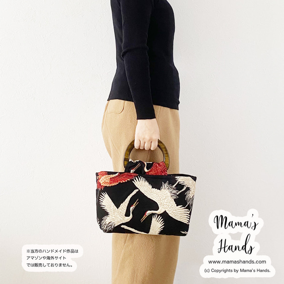 僅剩1件！ ⭐️ 已售出4件！ ⭐️ 時尚仙鶴圖案荷蘭哥白利花紋日式小木柄手提包 第11張的照片