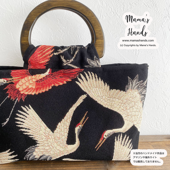 僅剩1件！ ⭐️ 已售出4件！ ⭐️ 時尚仙鶴圖案荷蘭哥白利花紋日式小木柄手提包 第6張的照片