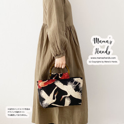 僅剩1件！ ⭐️ 已售出4件！ ⭐️ 時尚仙鶴圖案荷蘭哥白利花紋日式小木柄手提包 第4張的照片