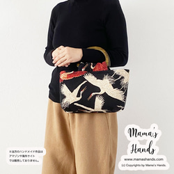 僅剩1件！ ⭐️ 已售出4件！ ⭐️ 時尚仙鶴圖案荷蘭哥白利花紋日式小木柄手提包 第12張的照片