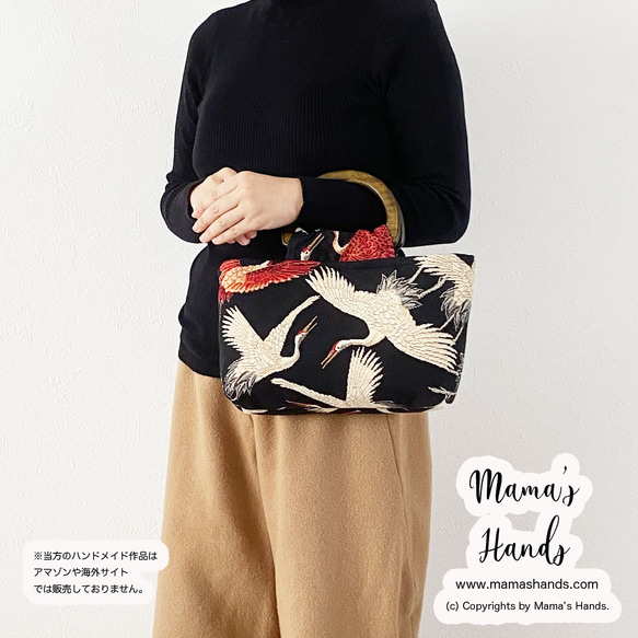 僅剩1件！ ⭐️ 已售出4件！ ⭐️ 時尚仙鶴圖案荷蘭哥白利花紋日式小木柄手提包 第12張的照片