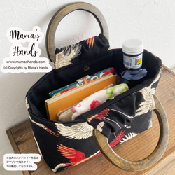 僅剩1件！ ⭐️ 已售出4件！ ⭐️ 時尚仙鶴圖案荷蘭哥白利花紋日式小木柄手提包 第8張的照片