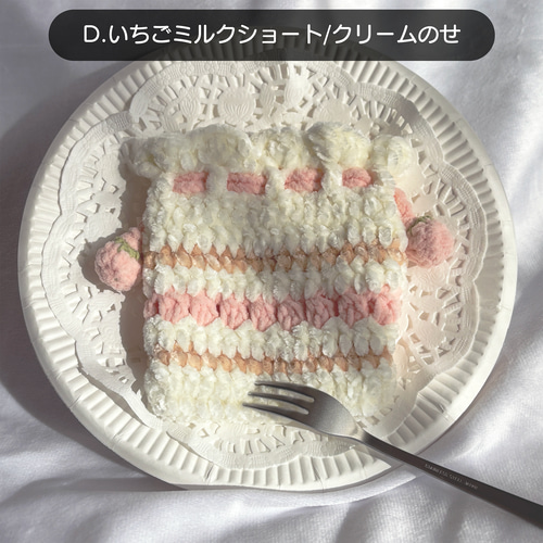 盛りだくさん苺＊ブローチ＊巾着ポーチ/プックリ苺&お花たち＊ティッシュカバー 盛りだくさん苺＊ブローチ＊巾着ポーチ/プックリ苺&お花たち