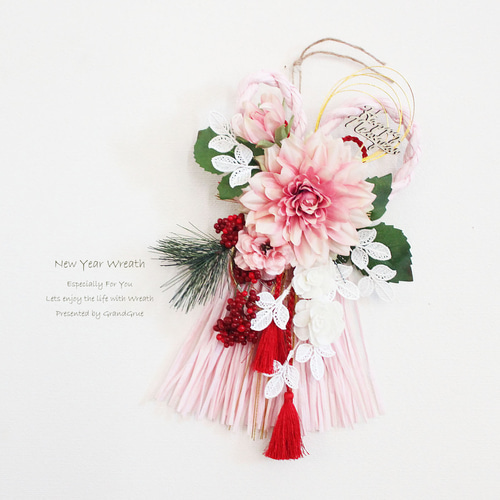 1点限り「送料無料」お正月飾りリース 和様風モダン B1038 しめ縄