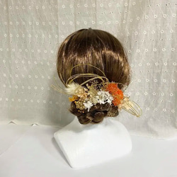 成人式髪飾り 1枚目の画像