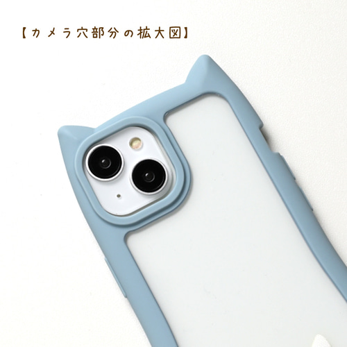 猫ちゃん iPhone 11 128GB 白 Amazon.co.jp: iPhone 11 猫 ネコ 白猫 イラスト 原付