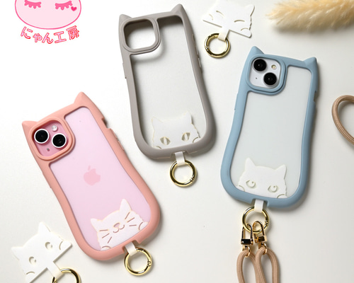 猫ちゃん iPhone 11 128GB 白 c0cf1efe89c5daa3da857b9fc1c889