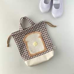 ギンガムチェック 上履き袋 のおすすめ人気通販｜Creema(クリーマ
