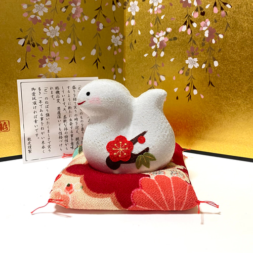 2025年 干支置物 ちりめん【招福巳】赤座布団 み年 令和7年 正月飾り