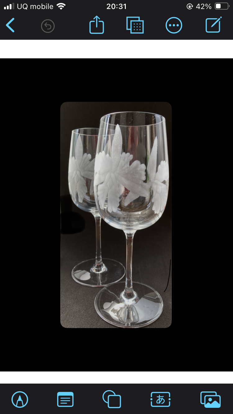 カトレア柄ワイングラス