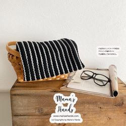 《手編み風 クロシェ》おしゃれな グレー & ブラック ストライプ 編みニット ナチュラル 秋 冬 春 スヌード 2枚目の画像