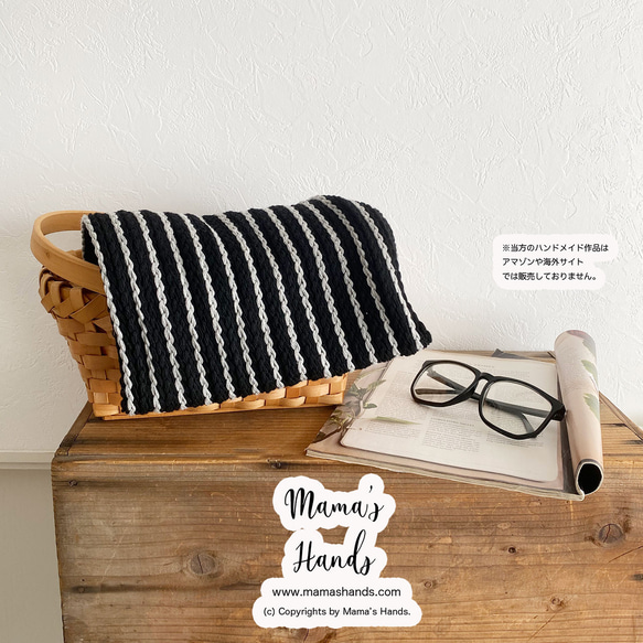 《手編み風 クロシェ》おしゃれな グレー & ブラック ストライプ 編みニット ナチュラル 秋 冬 春 スヌード 2枚目の画像