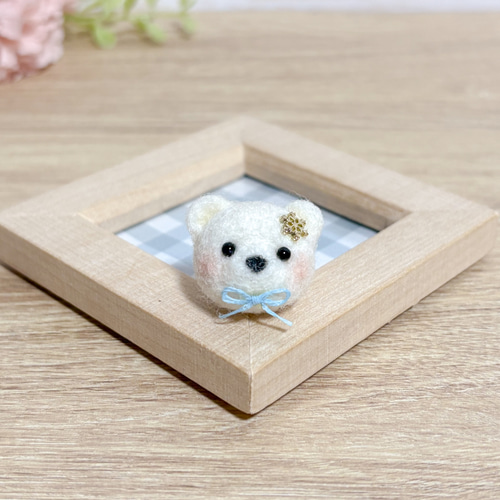 くまカーしろくまちゃん　羊毛フェルト くまカーしろくまちゃん 羊毛フェルト H441-605 フェルト羊毛でつくる