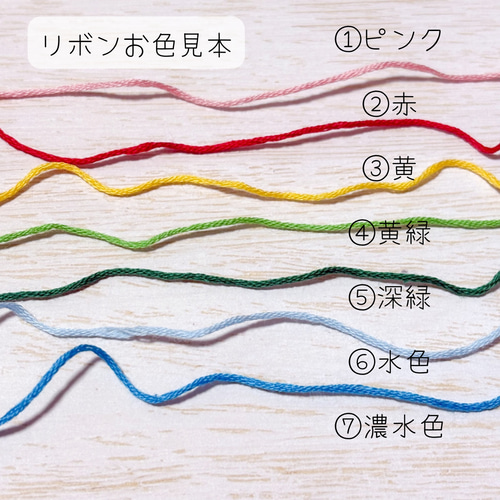冬のどうぶつ 羊毛リング 指輪 白うさぎ ゆきうさぎ ユキウサギ