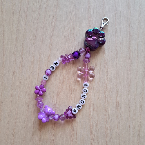 ME:I KOKONA 佐々木心菜 ネームキーホルダー パープル キーホルダー