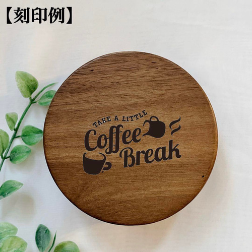 アッシュトレイ】 オーダーメイド 名入れ文字入れ 木製 灰皿 香炉