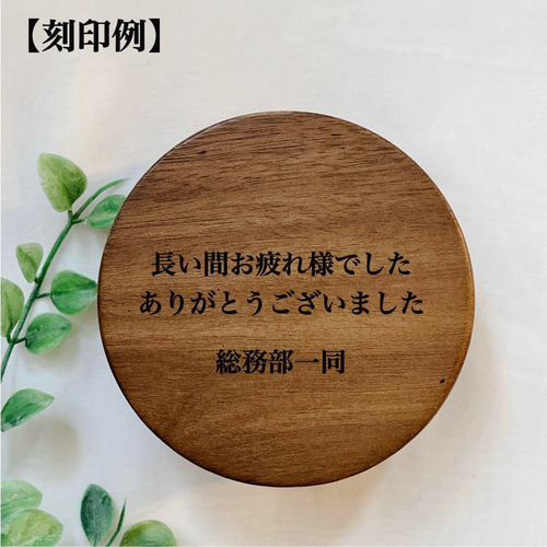 アッシュトレイ】 オーダーメイド 名入れ文字入れ 木製 灰皿 香炉