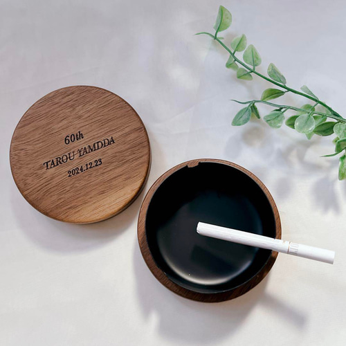 アッシュトレイ】 オーダーメイド 名入れ文字入れ 木製 灰皿 香炉
