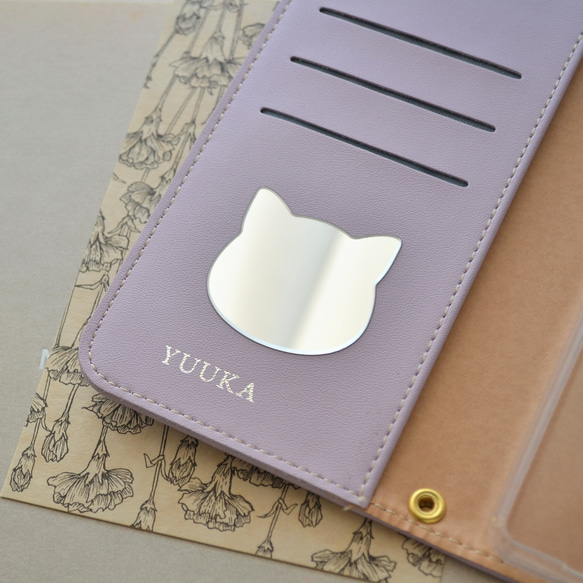 手帳型スマホケース『猫と月の宇宙旅行』上品パステルカラー 薄紫 ほぼ全機種対応◎ 6枚目の画像